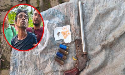 ঈশ্বরদীতে পুলিশ হত্যা মামলার অন্যতম আসামি অস্ত্র ও মাদকসহ গ্রেপ্তার