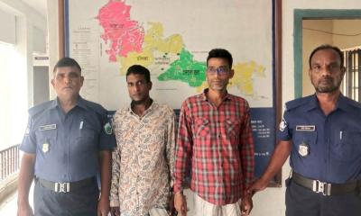 গাঁজা সেবনের অপরাধে আটঘরিয়ায় ২ জনের কারাদণ্ড