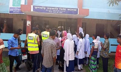 গাইবান্ধায় ভুল প্রশ্নে এইচএসসি পরীক্ষা, দায় কেন্দ্র সচিবের: জেলা শিক্ষা কর্মকর্তা