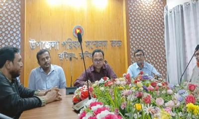 বুড়িচং পৌরসভার মাস্টার প্ল্যানিং প্রোগ্রাম অনুষ্ঠিত