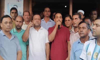 মাটিরাঙ্গায় বিএনপির বিক্ষোভ মিছিল ও সমাবেশ