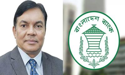 বাংলাদেশ ব্যাংকে নতুন ডেপুটি গভর্নর নিয়োগ