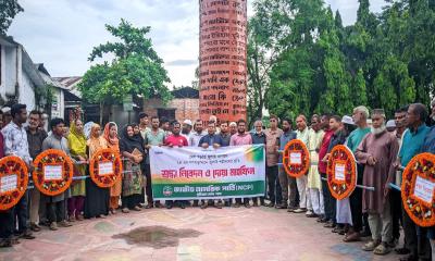 কুড়িগ্রামে এনসিপির ৩৬ দিনের ‘জুলাই জাগরণ’ কর্মসূচির উদ্বোধন