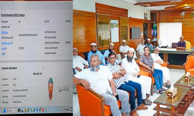 স্মার্ট ক্যাম্পাস বিনির্মাণে কুয়েটে ডিজিটাল অটোমেশন সেবার উদ্বোধন