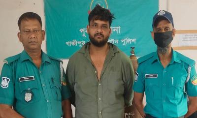 পূবাইলে দেশীয় অস্ত্রসহ যুবক গ্রেপ্তার, পলাতক ২