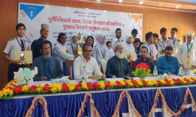 কুড়িগ্রামে দুর্নীতিবিরোধী প্রতিযোগিতা ও পুরস্কার বিতরণ অনুষ্ঠিত