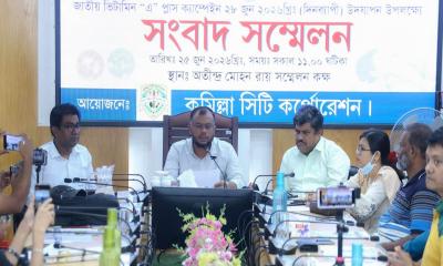 কুসিকে জাতীয় ভিটামিন ‘এ’ প্লাস ক্যাম্পেইন উপলক্ষে সংবাদ সম্মেলন অনুষ্ঠিত