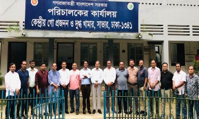 এ্যাবের ৫ লক্ষ বৃক্ষরোপণ কর্মসূচি: সাভারে স্থান নির্ধারণে প্রতিনিধি দলের পরিদর্শন