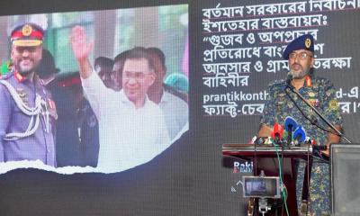 দেশব্যাপী উপজেলা স্বাস্থ্য কমপ্লেক্সে ৫ হাজার সশস্ত্র আনসার মোতায়েন