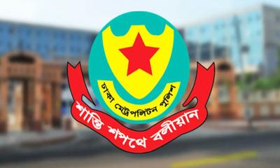 অপরাধ নেটওয়ার্ক ভাঙ্গা ও ডিএমপির চ্যালেঞ্জ