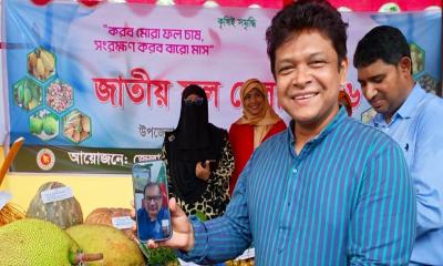 গাজীপুরের লাল মাটির কাঁঠাল বিশ্ববাজারে নেওয়ার প্রত্যয়