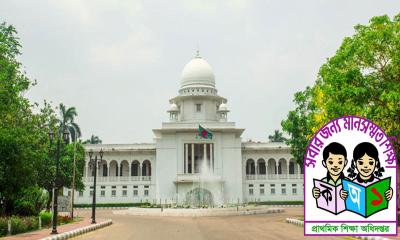 ৩২ হাজার প্রাথমিক স্কুলে প্রধান শিক্ষক নিয়োগের বাধা কাটল