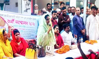 কাশিয়ানীতে মহিলা দলের কর্মী সম্মেলন অনুষ্ঠিত