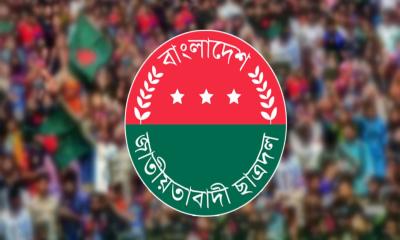 দেশজুড়ে ছাত্রদলের নতুন কর্মসূচি ঘোষণা