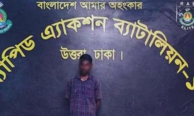 স্ত্রী হত্যার ১৫ দিন পর স্বামী গ্রেপ্তার