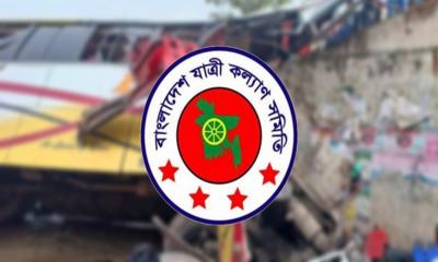 মে মাসে ৬১৩ সড়ক দুর্ঘটনায় নিহত ৬২২