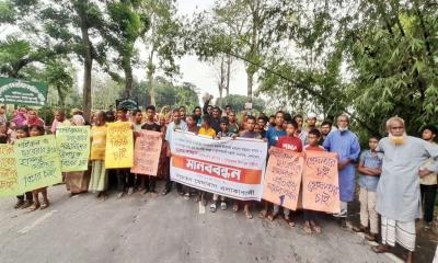 লালমনিরহাটের খেদাবাগে হামলা-ভাঙচুরের প্রতিবাদে মানববন্ধন