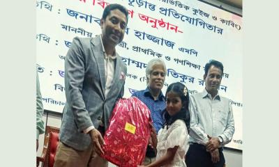 জাতীয় প্রাথমিক শিক্ষা পদকে ঢাকা বিভাগে শ্রেষ্ঠ সখীপুরের মুসাররাত সানান রহমান