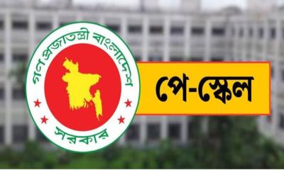 সচিব কমিটির সভা শেষে পে-স্কেল নিয়ে যা জানা গেল