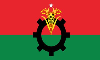 জয়পুরহাটে ২ বিএনপি নেতা বহিষ্কার, ৫ জনকে শোকজ