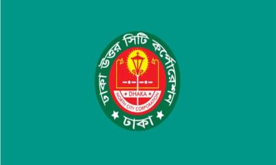 পশুর হাটের কারণে মেট্রোরেল স্টেশনে ক্ষয়ক্ষতি, ডিএনসিসির তদন্ত কমিটি গঠন