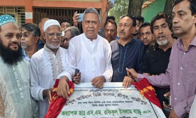 শিক্ষা উন্নয়ন ও জিয়ার আদর্শ বাস্তবায়নে কাজ করতে হবে