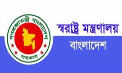 অতিরিক্ত আইজিপি হলেন ৫ ডিআইজি