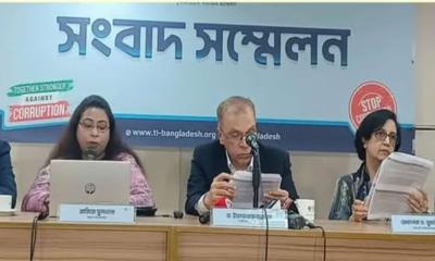 সরকারের ১০০ দিনে ৬০৫ খুন, ১৯৬ অপহরণ