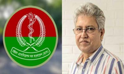 চিকিৎসকদের নিয়ে মাসুদ কামালের বক্তব্য প্রত্যাহার না করলে কঠোর হুঁশিয়ারি ড্যাবের