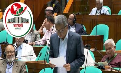 পুঁজিবাজারে মূলধন সংগ্রহ সহজ করতে পদক্ষেপ