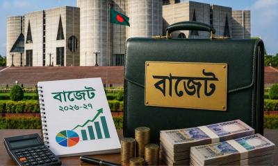 ব্যাংকে ৪ লাখ টাকা পর্যন্ত জমায় কোনো কর দিতে হবে না