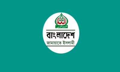 এটি গতানুগতিক বাজেট, জাতি চরমভাবে হতাশ