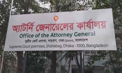 মধ্যরাতে অ্যাটর্নি জেনারেলের কার্যালয়ে চুরি