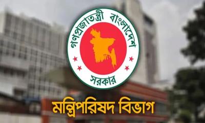 প্রাথমিকে সংগীত শিক্ষক নিয়োগের প্রস্তাব নাকচ