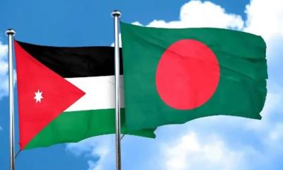 অবৈধ বাংলাদেশিদের সাধারণ ক্ষমা করল জর্ডান