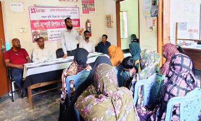 মধুপুরে ব্র্যাকের উদ্যোগে ভার্মি কম্পোস্ট প্রশিক্ষণ ও উপকরণ বিতরণ