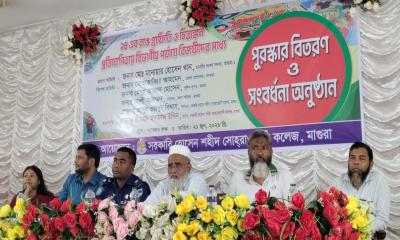 মাগুরায় ২৪-এর গ্রাফিতি প্রতিযোগিতায় বিভাগীয় পর্যায়ে পুরস্কার বিতরণ