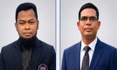 ২৯তম বিসিএস শিক্ষা ফোরামের সভাপতি মাসুম বিল্লাহ, সম্পাদক ইকরামুল কবির