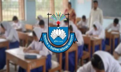 অর্ধ-বার্ষিক ও প্রাক্‌-নির্বাচনী পরীক্ষার নতুন সূচি প্রকাশ