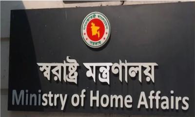 পুলিশ প্রশাসনে বড় রদবদল