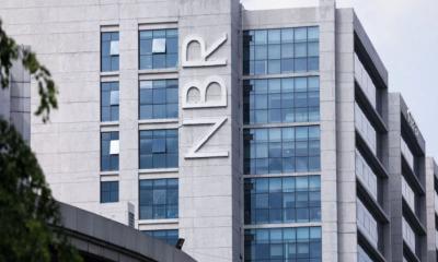 ব্যক্তি করদাতার জন্য অনলাইনে আয়কর রিটার্ন দাখিল বাধ্যতামূলক