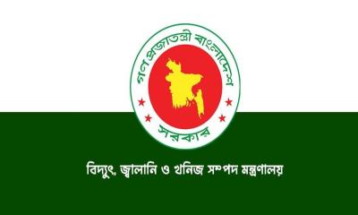 জুনে অতিরিক্ত বিদ্যুৎ বিলের অভিযোগ তদন্তের নির্দেশ 