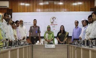 কিশোরগঞ্জে শুরু হলো নজরুল বর্ষ