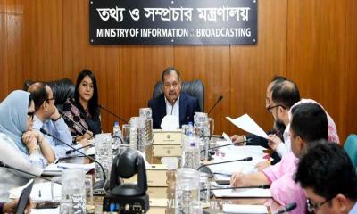তথ্য মন্ত্রণালয়ের আইন আরও যুগোপযোগী করা হবে