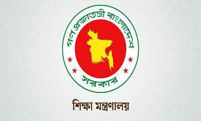 একাদশ শ্রেণির ভর্তি নীতিমালা চূড়ান্ত মঙ্গলবার