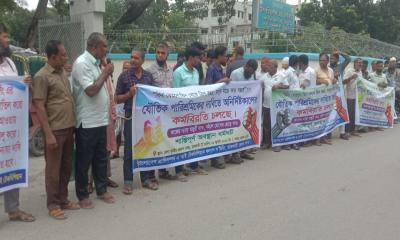 দাবি না মানা পর্যন্ত কর্মবিরতি চলবে, রাজশাহীতে এআই টেকনিশিয়ানদের ঘোষণা