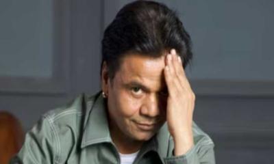 রাজপাল যাদবের সাজা বহাল