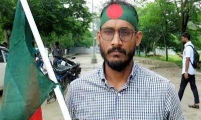 এক বছরেও শুরু হয়নি শহীদ আবু সাঈদ স্মৃতি প্রকল্পের কাজ