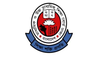এইচএসসি পরীক্ষা স্থগিতের বিষয়ে চূড়ান্ত সিদ্ধান্ত জানাল বোর্ড