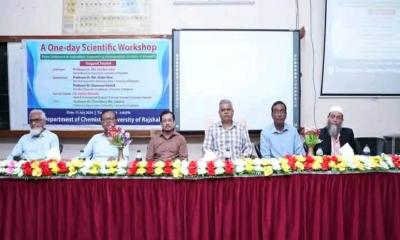 গবেষণায় শিক্ষার্থীদের আগ্রহ বাড়াতে রাবিতে দিনব্যাপী বৈজ্ঞানিক কর্মশালা